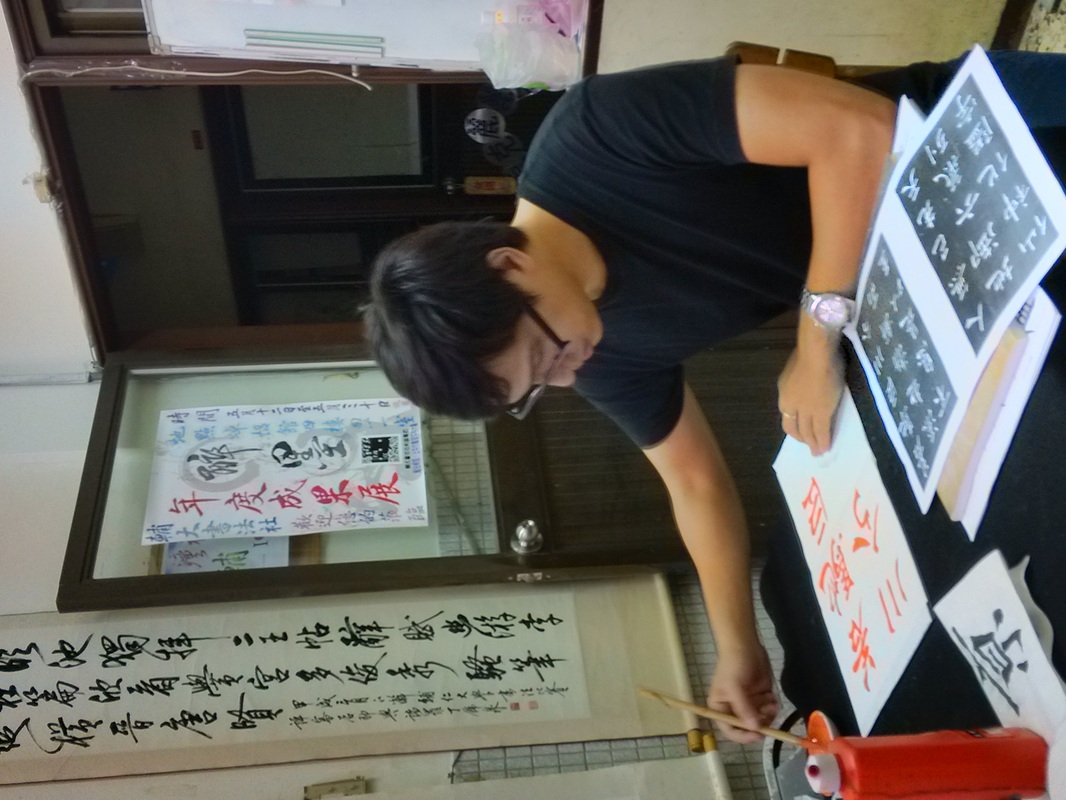 星空·综合体育