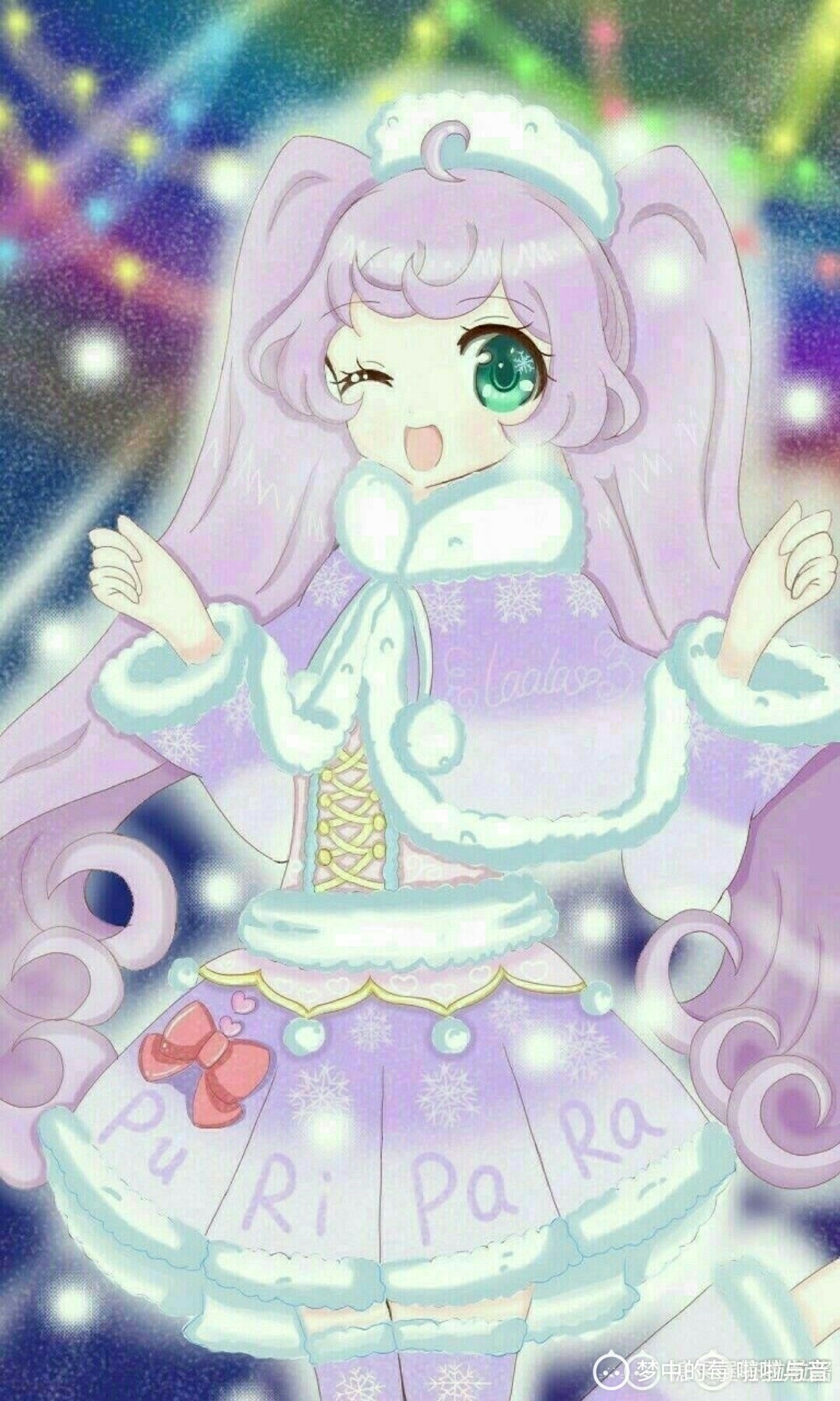 星空·综合体育