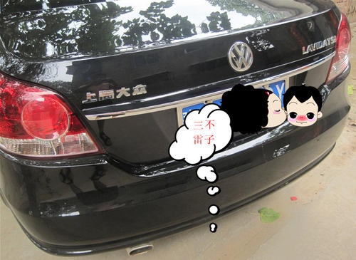 星空·综合体育