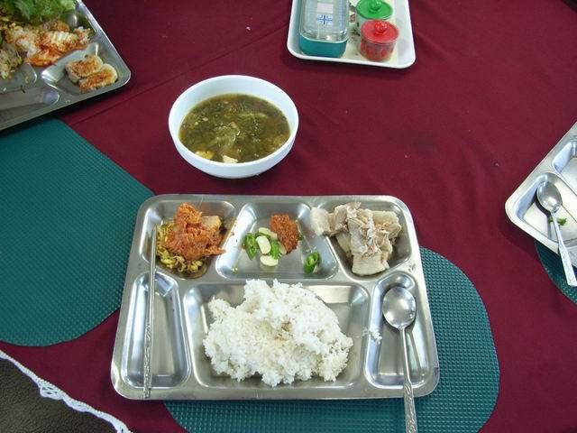 星空·综合体育