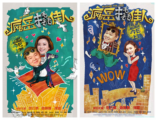 星空·综合体育