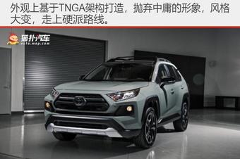 星空·综合体育