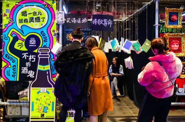 星空·综合体育