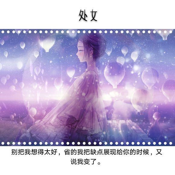 星空·综合体育