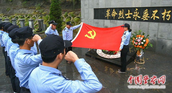 星空·综合体育