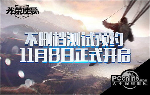 欧美观众票选最受欢迎7月新番角色阿斯托尔福蝉联冠军‘星空综合’(图2) 星空·综合体育