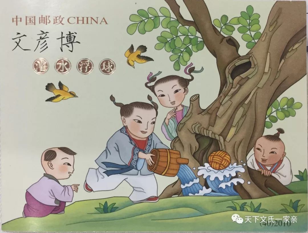 欧美观众票选最受欢迎7月新番角色阿斯托尔福蝉联冠军‘星空综合’(图4) 星空综合