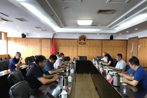 星空·综合体育