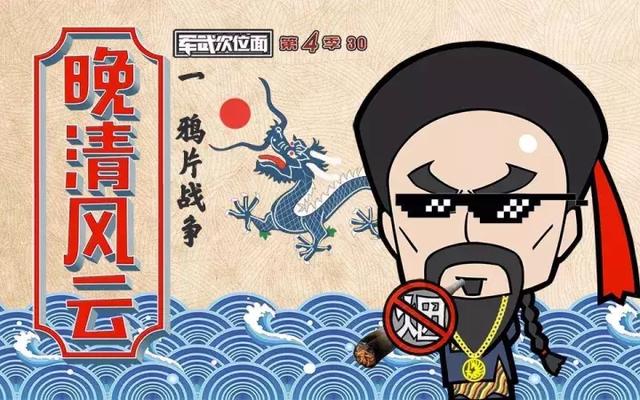 星空·综合体育_溪头社区:社企共建 情暖中秋(图4) 星空·综合体育