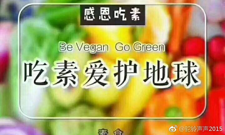 这些尺度下月起提高 看看涨几多!‘星空综合’(图2) 星空综合