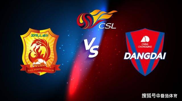 “星空综合”
「中超B」赛事推荐：武汉卓尔vs重庆今世(图2)