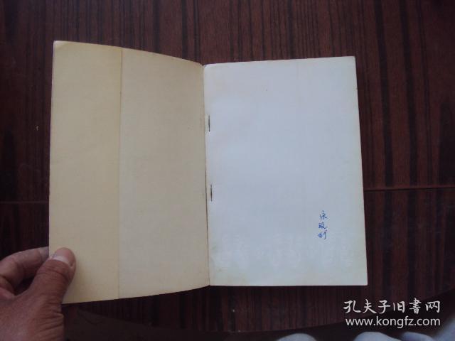 星空·综合体育