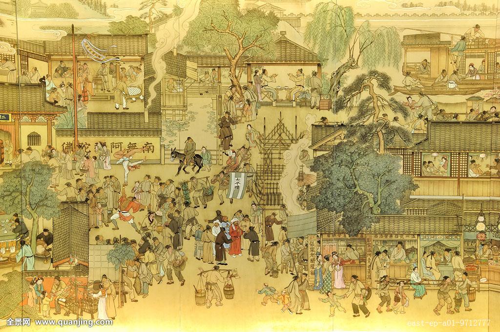 ‘星空综合’《龙珠:超》动画89话图文情报 悟空天津饭大战龟仙人(图1) 星空·综合体育