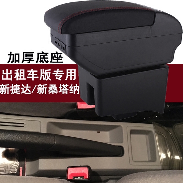 星空·综合体育