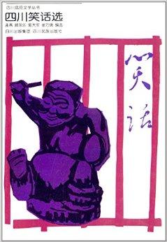 星空·综合体育-*
中甲梅州赛区参赛队简介:贵州恒丰队(图2) 星空·综合体育