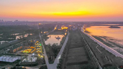 星空·综合体育