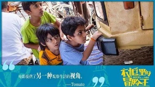 星空·综合体育