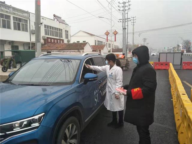 星空·综合体育