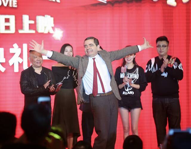 星空·综合体育