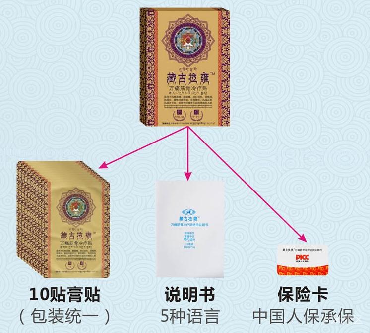 星空·综合体育