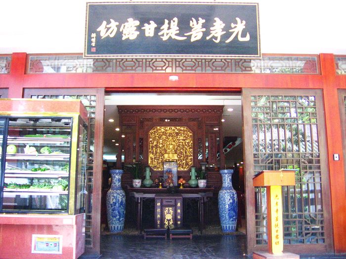 星空·综合体育