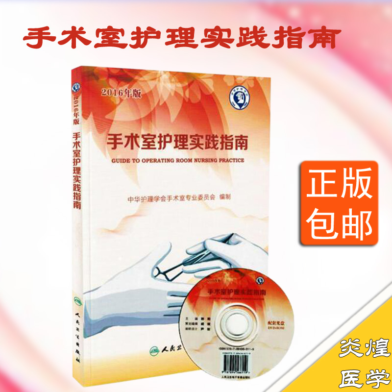 星空·综合体育