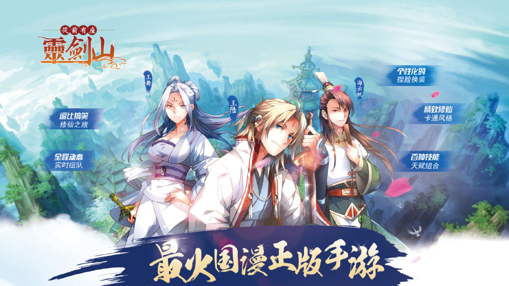 星空·综合体育