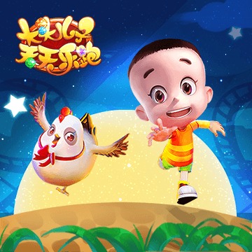 星空·综合体育