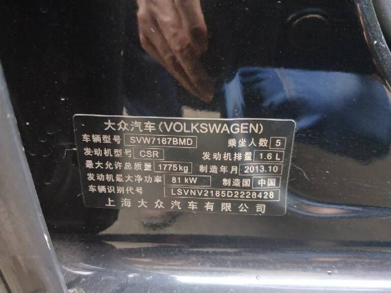 星空·综合体育