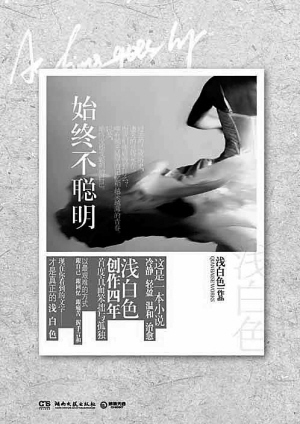 星空·综合体育