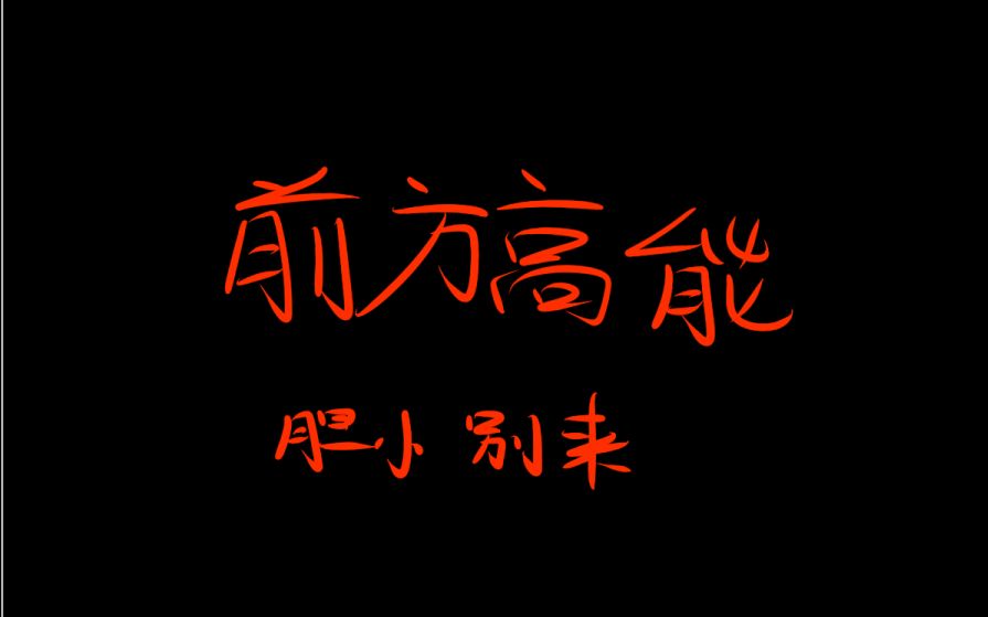 星空综合