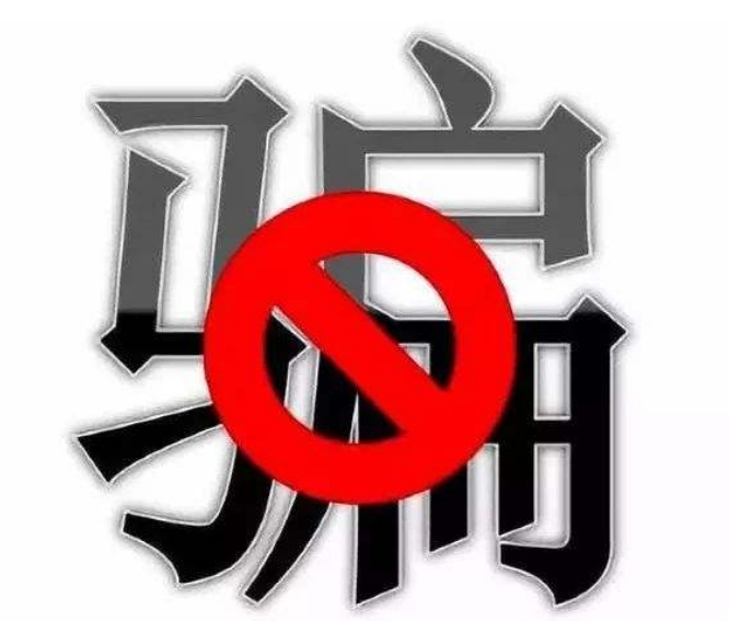 星空·综合体育-中乙赛场感人1幕!主客球迷举起闪光灯,球员集体向照片鞠躬,只为送行1人(图1) 星空·综合体育